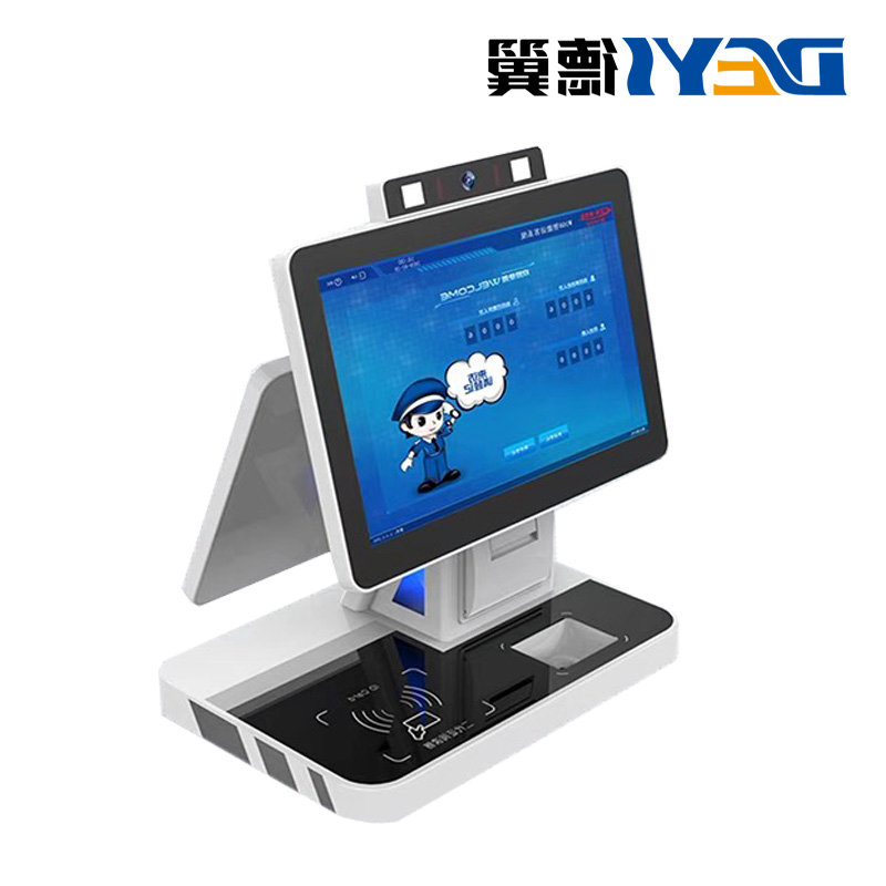 DY-FK-T13S双屏人证访客一体机