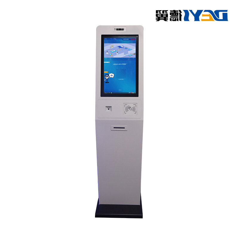 DY-FK-T112自助访客一体机