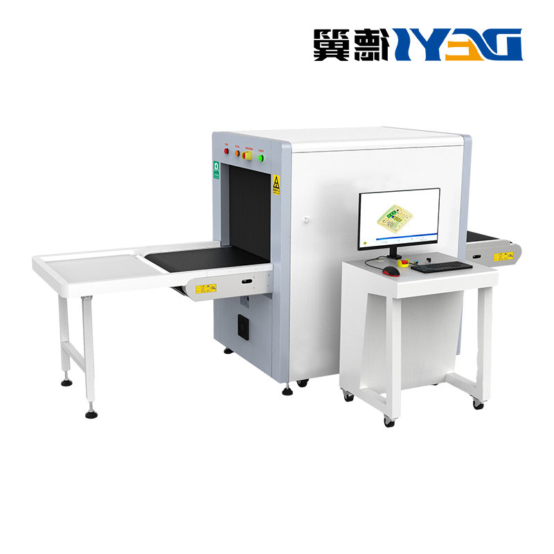 架高款安检机